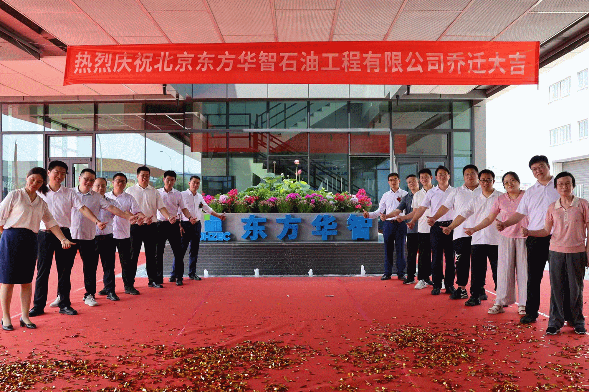 1752218936188780.gif 1752218936188780.gif