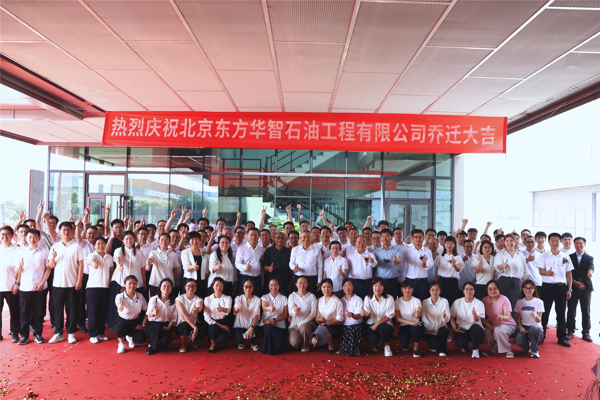 1752219114298966.jpg 1752219114298966.jpg