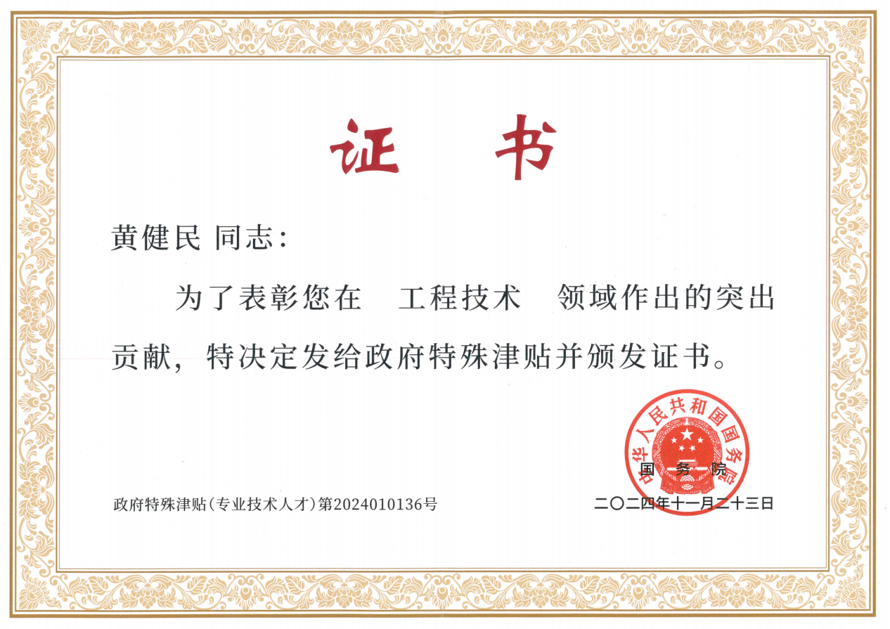 1753672344812480.png 1753672344812480.png